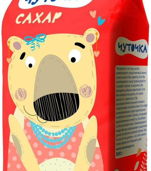 Сахар белый кристаллический 