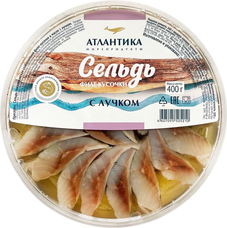 

Сельдь Атлантика с лучком слабосоленая филе-кусочки в масле 400г