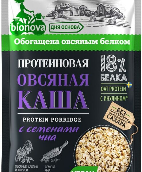 Протеиновая овсяная каша Bionova с семенами Чиа 40г
