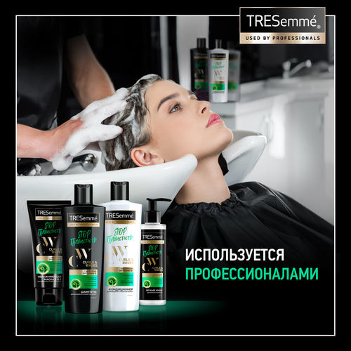 

Шампунь Tresseme Curl Wawes 360 мл