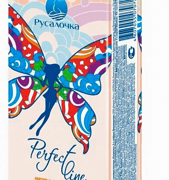 Платочки Русалочка Perfect Line 10 шт, 1 уп
