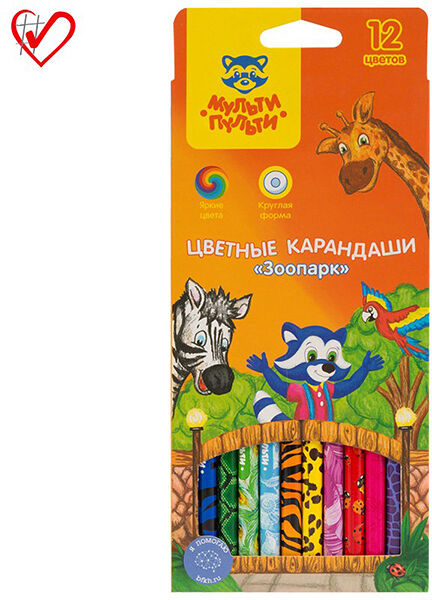 Цветные карандаши Рельеф-центр Мульти-Пульти 12цветов дизайн