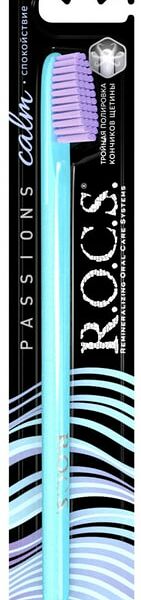 Зубная щетка R.O.C.S. Passions средней жесткости в ассортименте