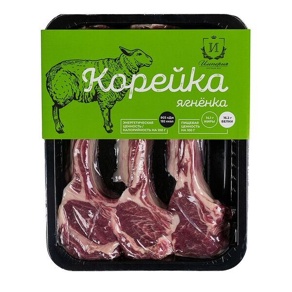 Корейка ягненка на кости, зачищенная, охлажденная Империя 500 г, Россия