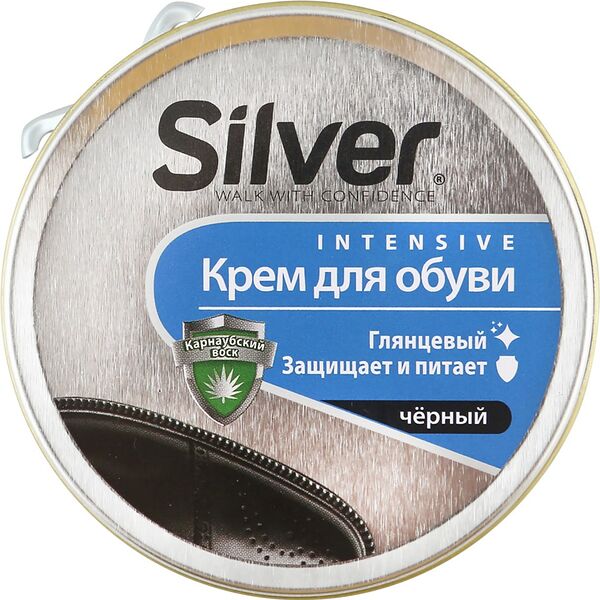 Крем для обуви Silver Intensive черный 50 мл