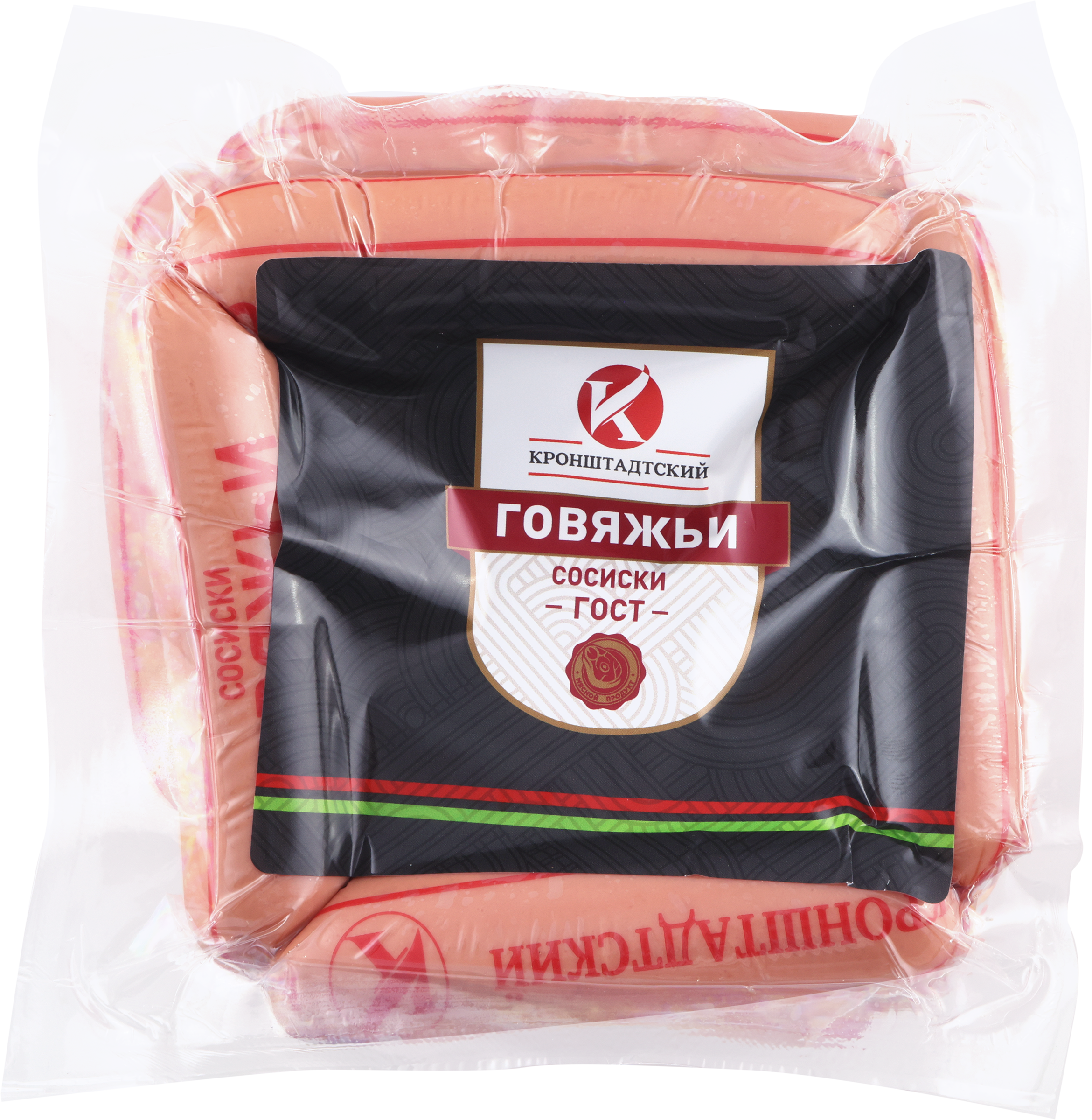 

Сосиски КРОНШТАДТСКИЙ Говяжьи ГОСТ, 600г