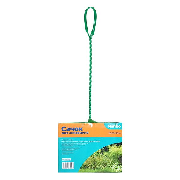 Сачок Naribo 20х15см (длина ручки 35см)