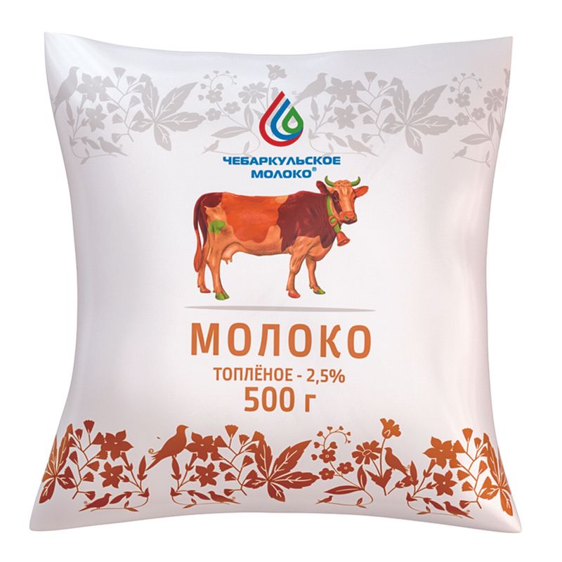 

Молоко Чебаркульское Молоко пастеризованное топленое 2.5% 500 г