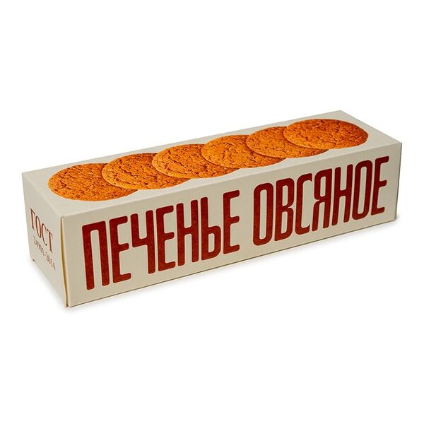 Печенье Полёт овсяное классическое 250 г