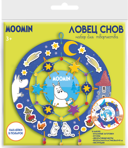 

Набор для творчества Moomin Ловец снов