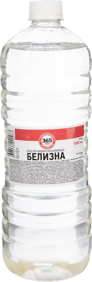 

Белизна жидкая 365 ДНЕЙ 1 л