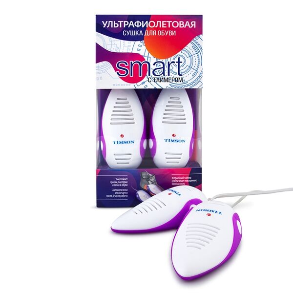 Сушилка ультрафиолетовая Timson Smart для обуви