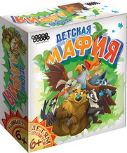 Настольная игра Детская мафия Hobby World 6+
