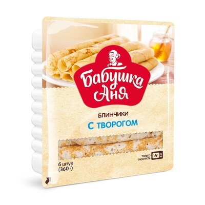 Блинчики с творогом "БАБУШКА АНЯ", зам.,360гр. П/ф выс.степ.готовн.