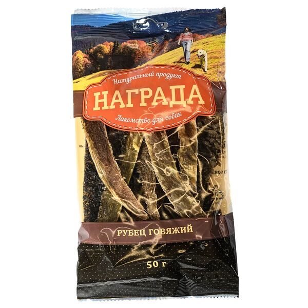 Награда лакомство для собак, Рубец Говяжий XL