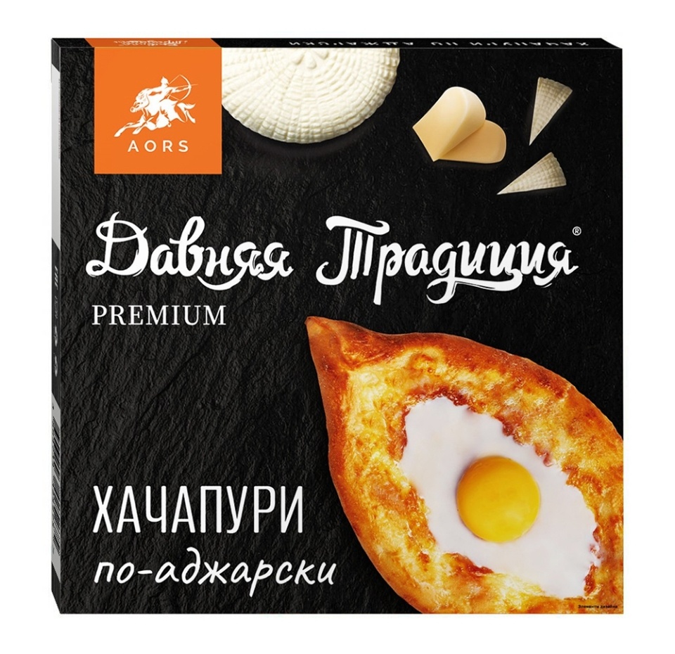 

Хачапури Давняя Традиция По-аджарски 400 г