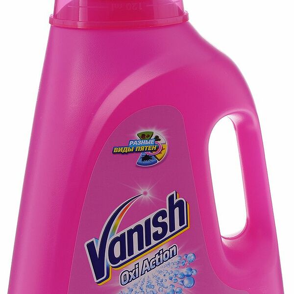 Пятновыводитель жидкий для тканей Vanish Oxi Action