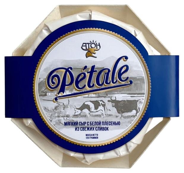 

Сыр мягкий АТОН Petale с белой плесенью без змж, 125г