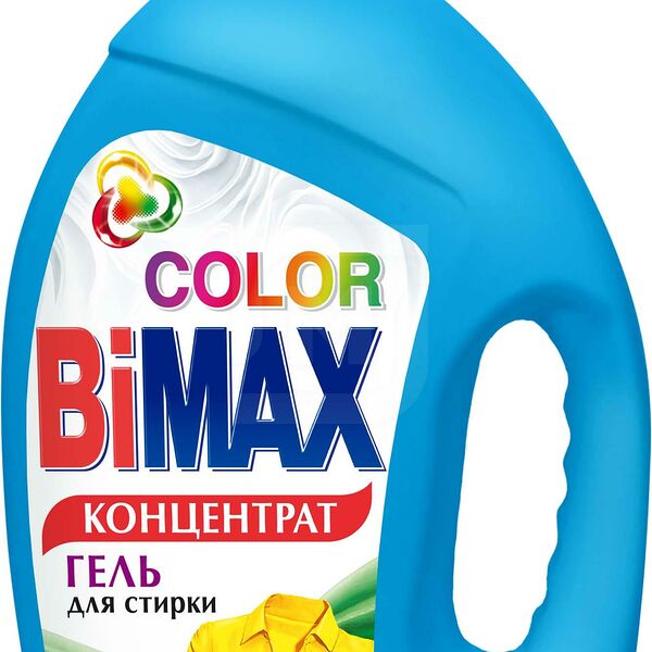 Гель для стирки Bimax Color