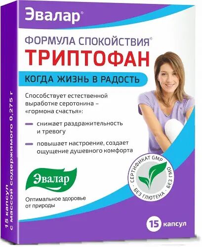 Эвалар Формула спокойствия Триптофан капсулы 15 шт 