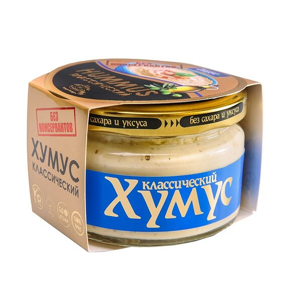 Закуска хумус классический