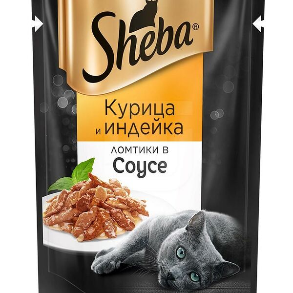 Влажный корм для кошек Sheba Pleasure Ломтики из курицы и индейки в соусе, 85 г