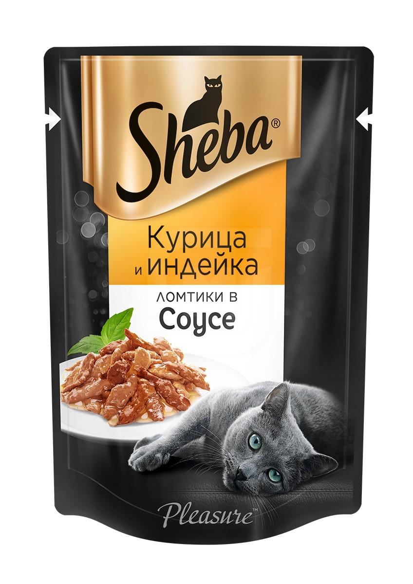 

Влажный корм для кошек Sheba Pleasure Ломтики из курицы и индейки в соусе, 85 г