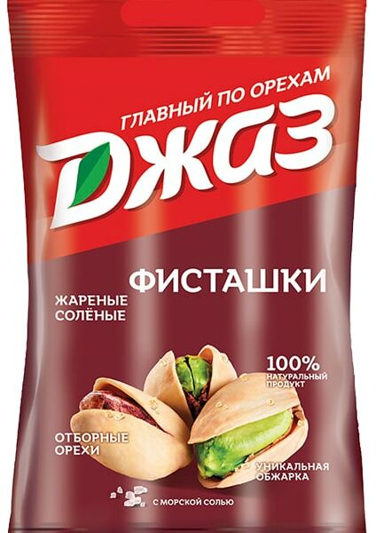 Фисташки Джаз жареные соленые 70г