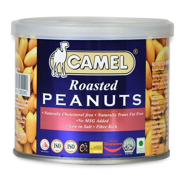 Арахис Camel жареный подсоленный