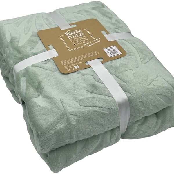 Плед Belezza Savane микрофибра зеленый 200*220см