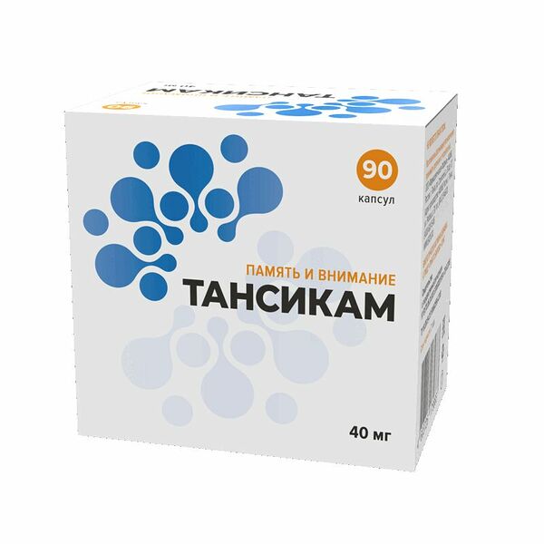 Тансикам 90 шт капсулы