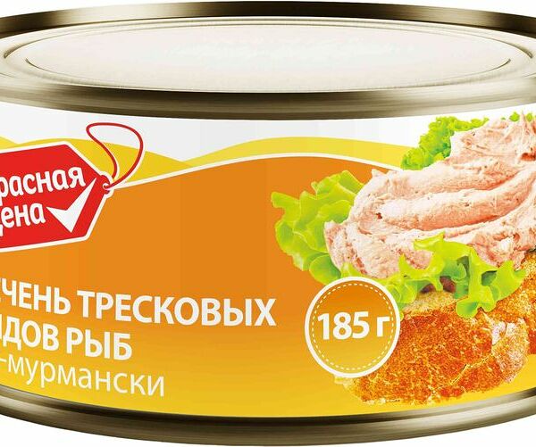 Печень Красная Цена По-мурмански тресковых видов рыб 185г