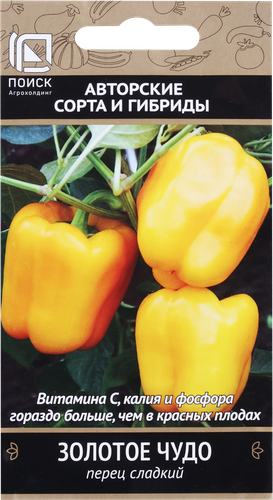 

Семена Поиск Перец сладкий Золотое чудо 0.25 г