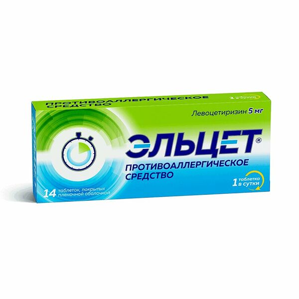 Эльцет 5 мг 14 шт таблетки