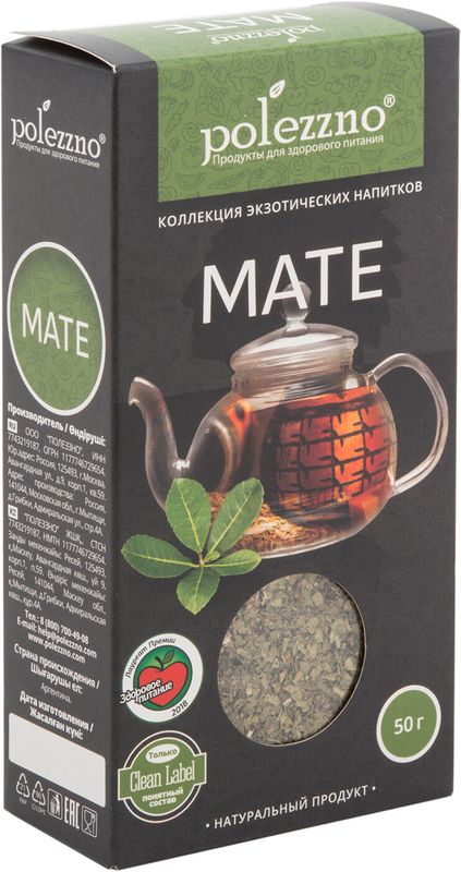 

Напиток Polezzno мате травяной 50 г