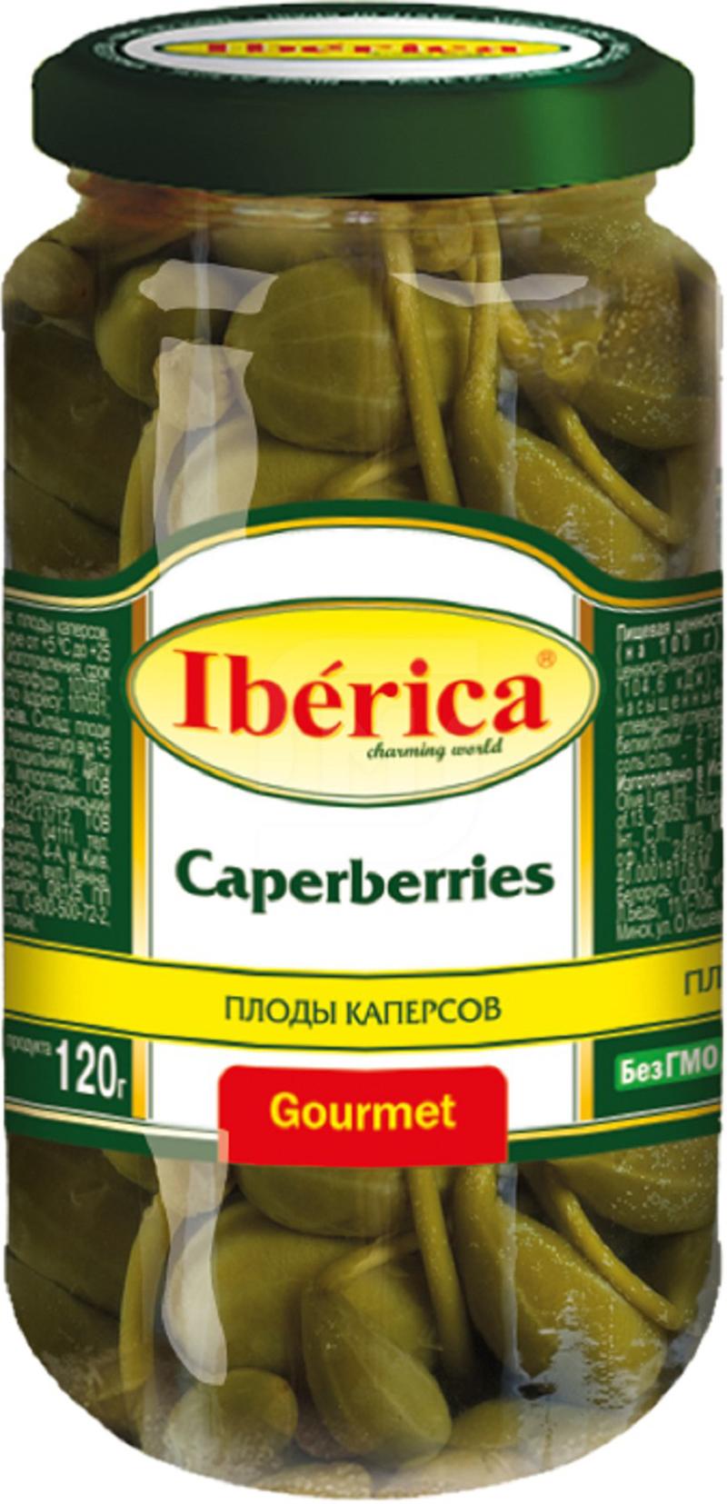 

Плоды каперсов Iberica