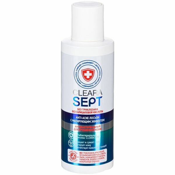 Лосьон для лица CLEARASEPT Anti-acne антибактериальный, для проблемной кожи