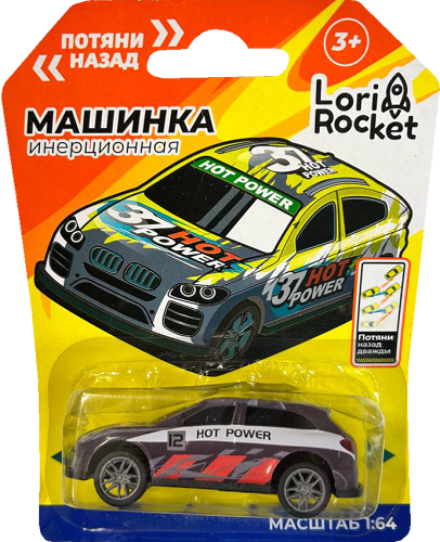 Модель машинки LoriRocket инерционная 9111193