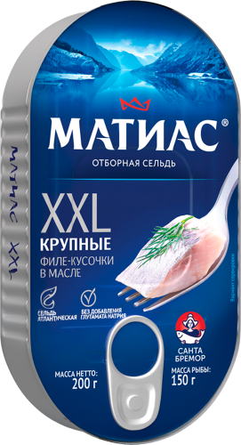 

Сельдь Матиас XXL Отборный филе-кусочки 200 г
