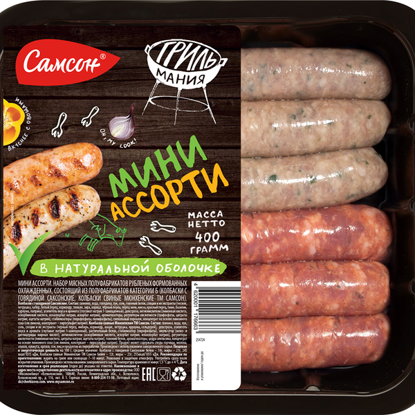 Колбаски Самсон Мини Ассорти Саксонские и Мюнхенские