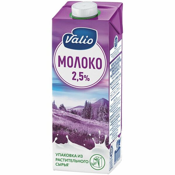 Молоко Valio ультрапастеризованное, 2.5%