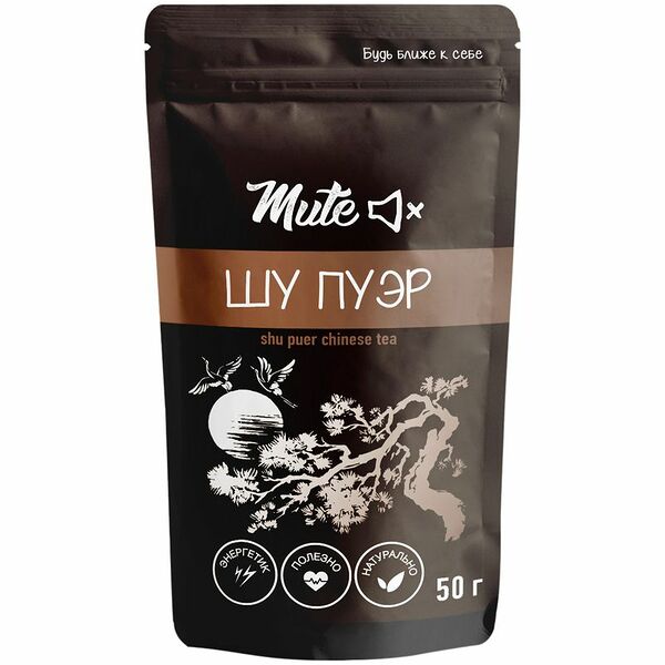 Чай Шу Пуэр MUTE, 50 г.