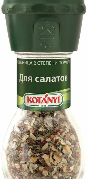 Приправа Kotanyi для салатов, 40г