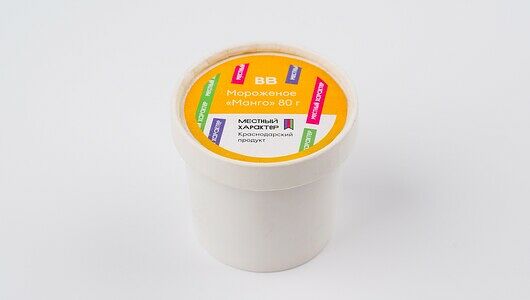 Мороженое 