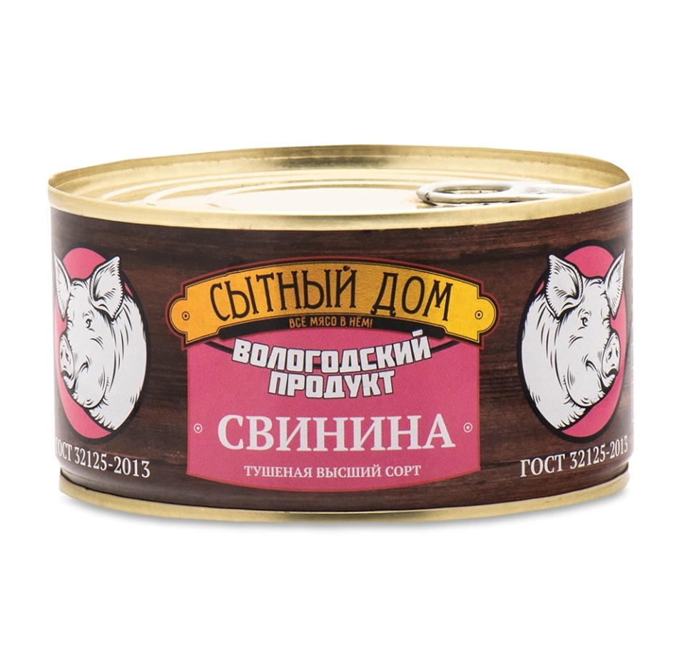 

Свинина тушёная высший сорт, «Сытный Дом»