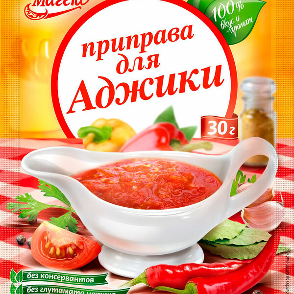 Приправа Магета для аджики 30г
