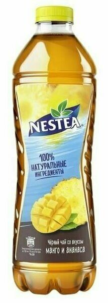 Чай Nestea холодный черный со вкусом ананаса и манго