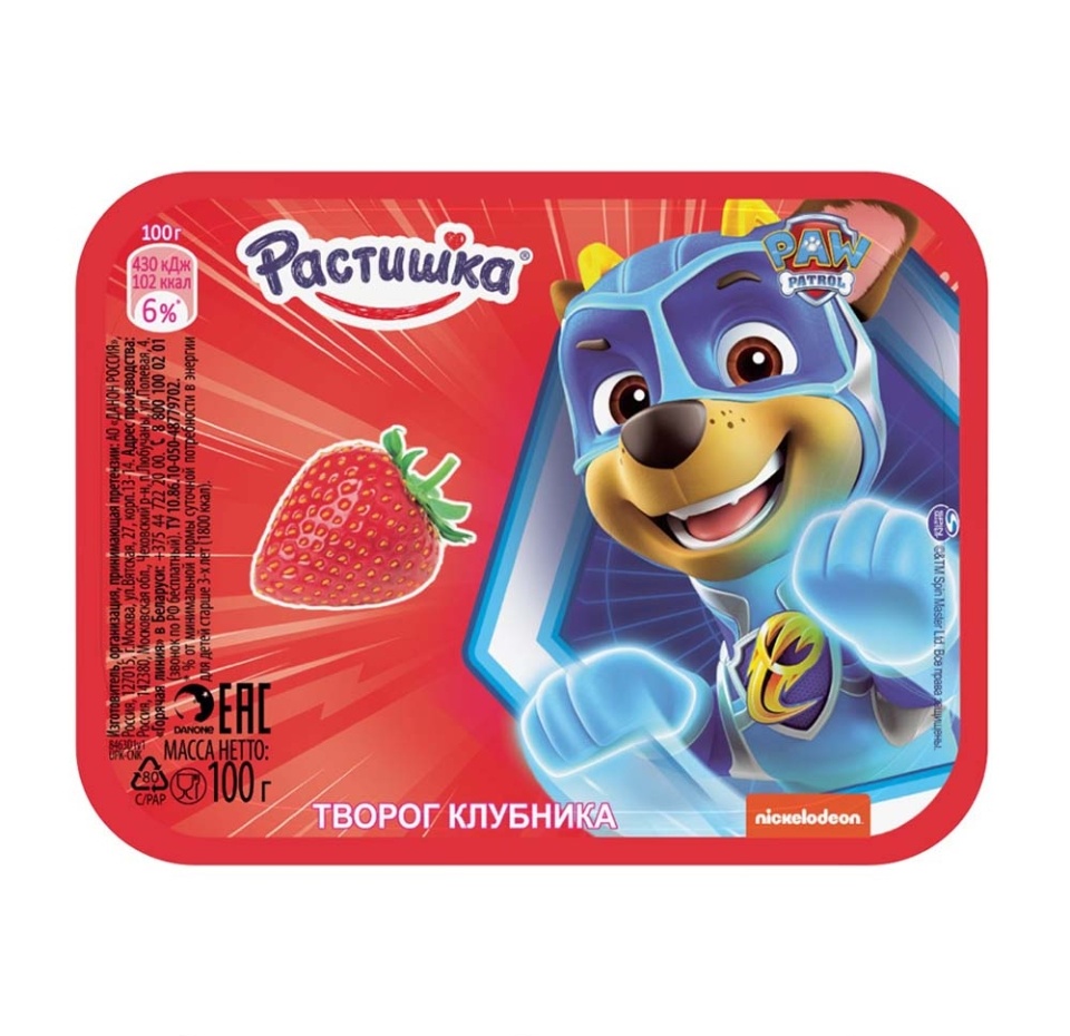 

Творог Растишка Клубника 3.5% 100 г