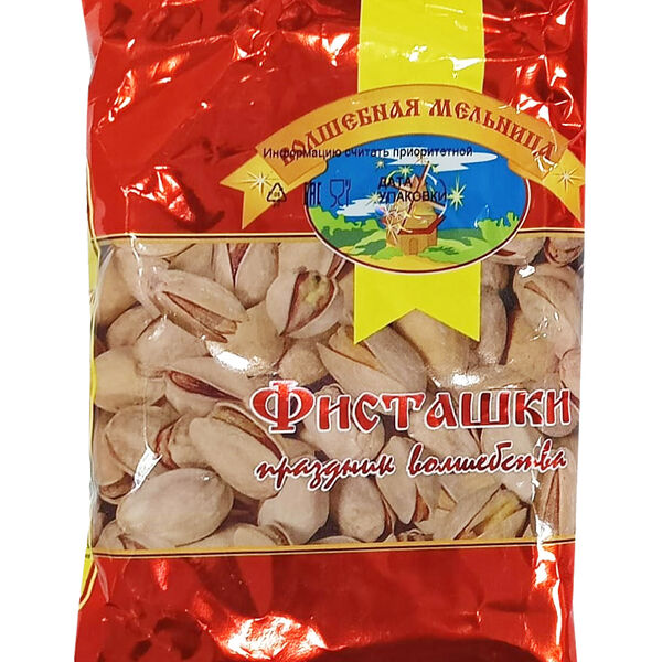 Фисташки Волшебная мельница 90г