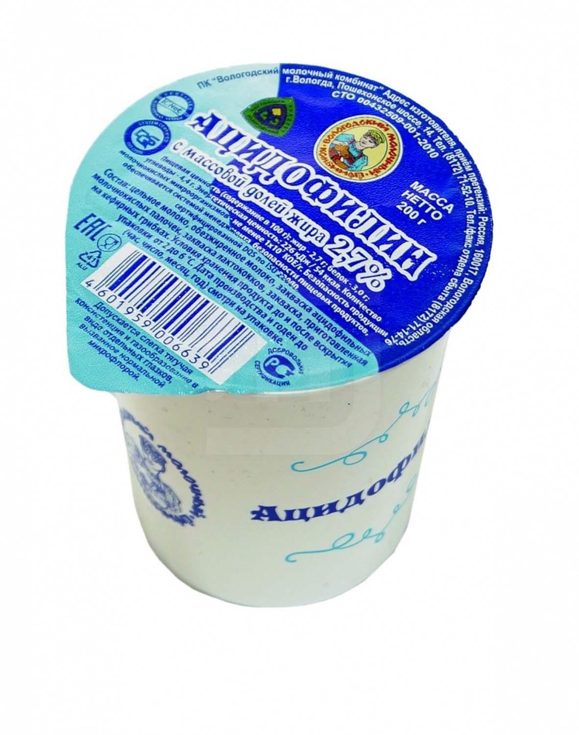 

Напиток Ацидофилин кисломолочный 2.7%